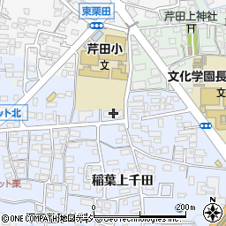長野県長野市稲葉104-1周辺の地図
