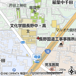 長野県長野市稲葉2161周辺の地図