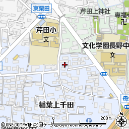 稲葉アパート（２）周辺の地図