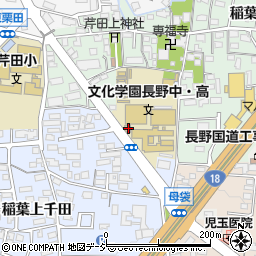 長野県長野市稲葉136周辺の地図
