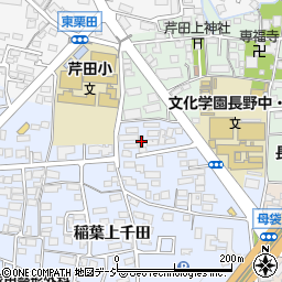 長野県長野市稲葉120-1周辺の地図
