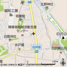栃木県宇都宮市白沢町1876-イ周辺の地図