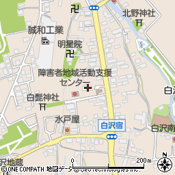 栃木県　警察本部宇都宮東警察署白沢駐在所周辺の地図