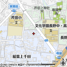 長野県長野市稲葉121周辺の地図