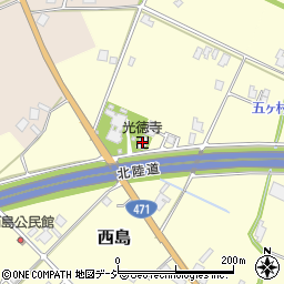 富山県小矢部市西島52周辺の地図