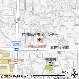 長野市立芹田公民館周辺の地図