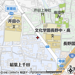 長野県長野市稲葉137周辺の地図