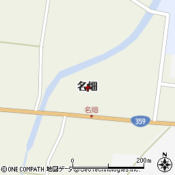 〒932-0131 富山県小矢部市名畑の地図