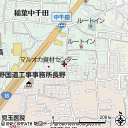長野県長野市稲葉2109-8周辺の地図