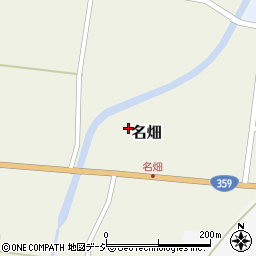 富山県小矢部市名畑5253周辺の地図