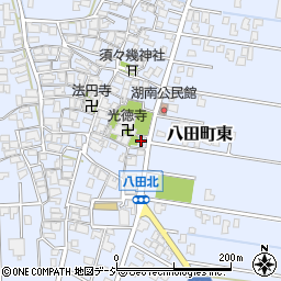 八田町会館周辺の地図