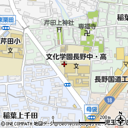 長野県長野市稲葉2180-6周辺の地図