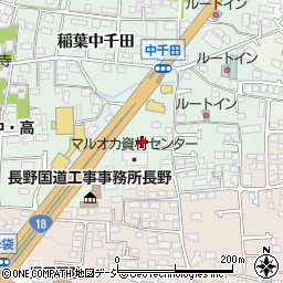 長野県長野市稲葉2121周辺の地図