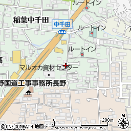 長野県長野市稲葉2109-10周辺の地図