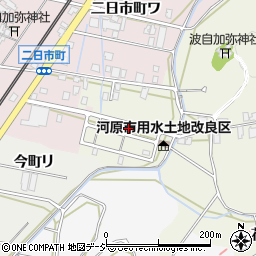 石川県金沢市花園八幡町ロ20-10周辺の地図
