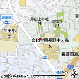 長野県長野市稲葉2175周辺の地図