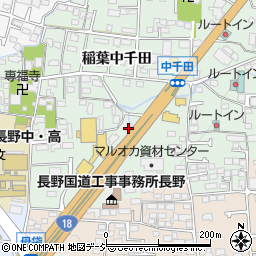 長野県長野市稲葉2150-4周辺の地図