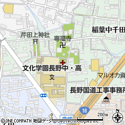 長野県長野市稲葉2213周辺の地図