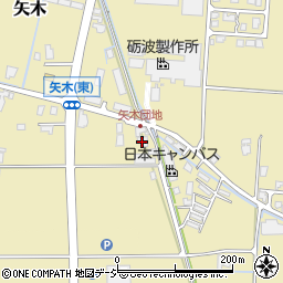 有限会社惣田工業所周辺の地図
