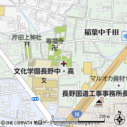 長野県長野市稲葉2165周辺の地図