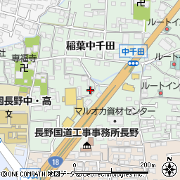 長野県長野市稲葉2241周辺の地図