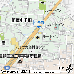 長野県長野市稲葉2115周辺の地図