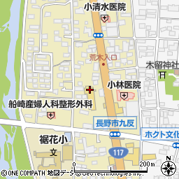 長野三菱自動車販売株式会社　中御所店周辺の地図