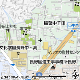 長野県長野市稲葉2223周辺の地図