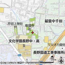 長野県長野市稲葉2210周辺の地図