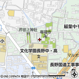 長野県長野市稲葉2205周辺の地図