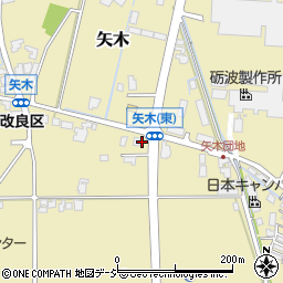 富山県砺波市矢木363周辺の地図
