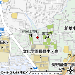 長野県長野市稲葉2199周辺の地図