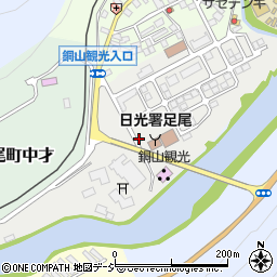 〒321-1514 栃木県日光市足尾町通洞の地図