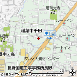 長野県長野市稲葉2062周辺の地図