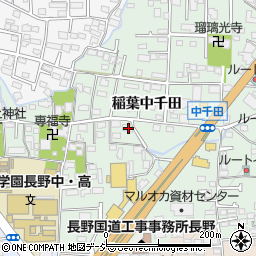 長野県長野市稲葉2236周辺の地図