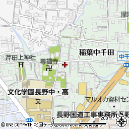 長野県長野市稲葉2218周辺の地図