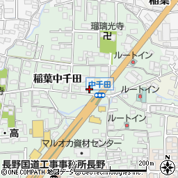 長野県長野市稲葉2059周辺の地図