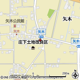 富山県砺波市矢木25周辺の地図