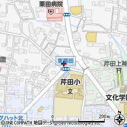 長野県長野市栗田20周辺の地図