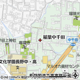 長野県長野市稲葉2258周辺の地図