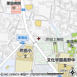 長野県長野市栗田15周辺の地図