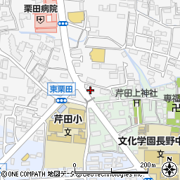 長野県長野市栗田16周辺の地図