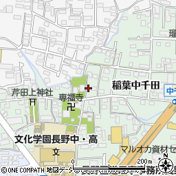 長野県長野市稲葉2264周辺の地図