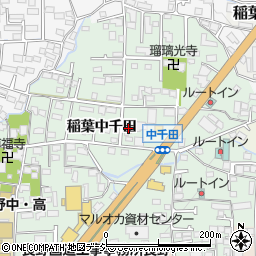 長野県長野市稲葉2055周辺の地図