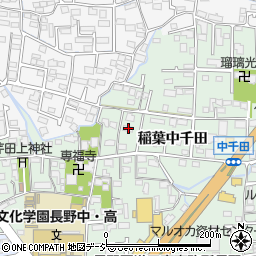 長野県長野市稲葉2259周辺の地図