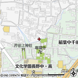 長野県長野市稲葉南俣2271周辺の地図