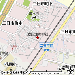 波自加弥神社遥拝殿周辺の地図