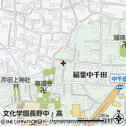 長野県長野市稲葉2275周辺の地図