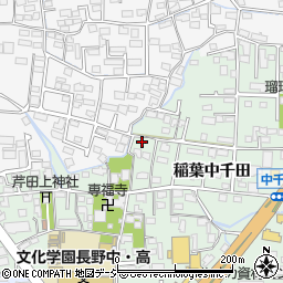 長野県長野市稲葉2303周辺の地図