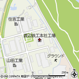株式会社渡辺鉄工　本社工場周辺の地図
